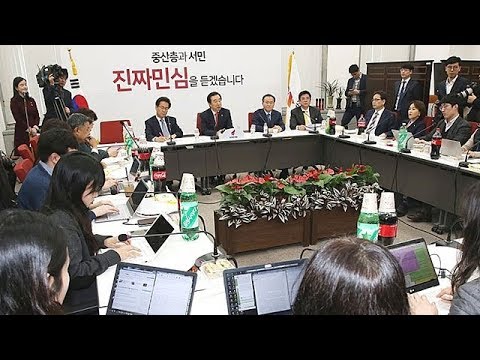 2018년3월22일 자유한국당 김성태 원내대표, 함진규 정책위의장 취임 100일 기자간담회