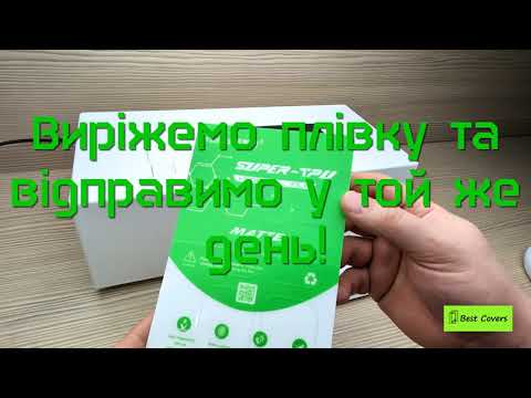 Гидрогелевая пленка для ZTE Blade A72s High definition прозрачная глянцевая - фото 1 - id-p3028362179