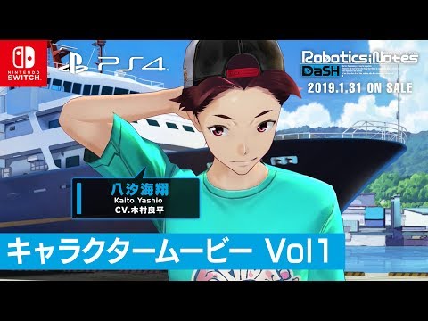 ROBOTICS;NOTES ELITE to DaSH from TANEGASHIMAvol1 Ȭ