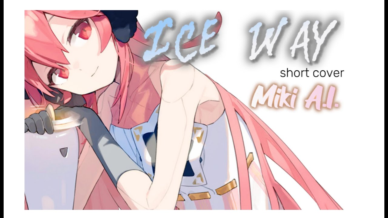 Ice Way