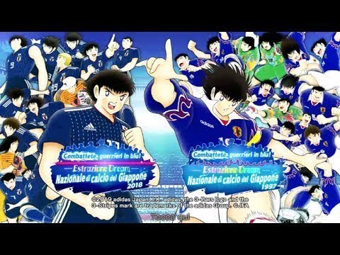Samurai Return    7 STEP UP!!! Captain Tsubasa Dream Team ITA