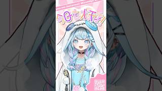 水宮枢 - 【歌ってみた】今日も大天才/一条莉々華 【ホロライブデバイス-水宮枢】#shorts