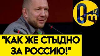 "ВЫ ВСЕ ОБЕЗУМЕЛИ! ЯДЕРН0Е 0РУЖИЕ ОБЕРНЁТСЯ ПРОТИВ РОССИИ!"