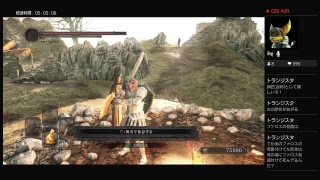 ［実況］ダークソウル2（初見）のんびりプレイします