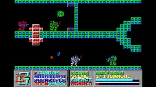 Sharp X1 Game: Mobile Suit Zeta Gundam (1986 Bandai)