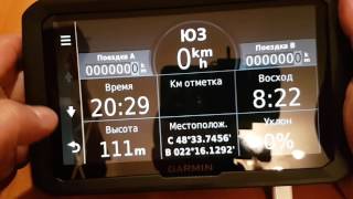 Garmin dezl 770LMT (010-01343-11) - відео 1