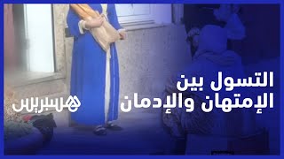 التسول ..  ظاهرة تبلغ ذروتها في شهر رمضان دفعت الكثير لامتهانها والإدمان عليها thumbnail