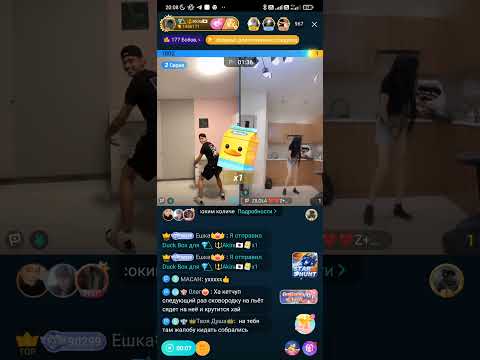 Жесткий батл #bigo #live #рекомендации #uzbek #rek