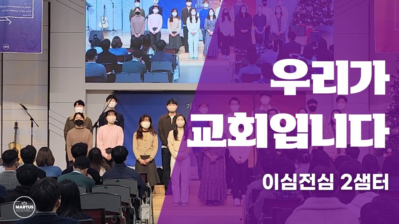 유투브 썸네일