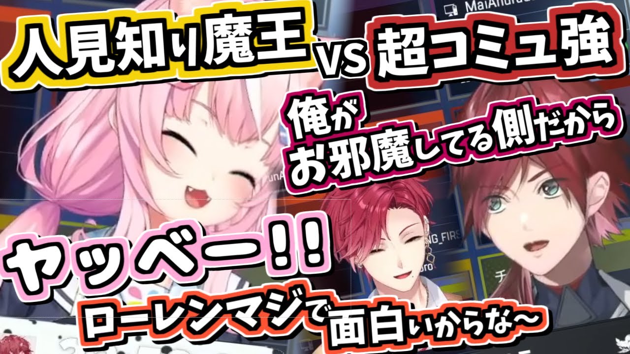 YouTubeサムネイル