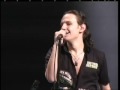 Город, стоящий у Солнца (live) 