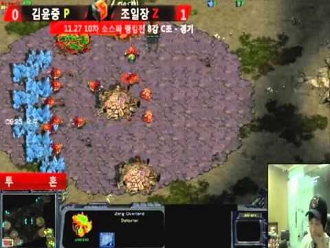 10th SRT-Ro8 Day 2 [11/27] Shuttle[P] vs Hero[Z] 2Set/Fighting Spirit