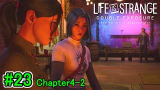 【パーティーと告発作戦のはじまり！？】Life is Strange : Double Exposure 初見実況プレイ part23【ライフ イズ ストレンジ ダブルエクスポージャー】