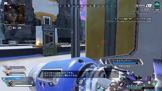 APEX らんくやるー