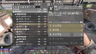 夜の部　7days　ノーデス　4日目