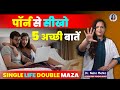 Adult Films Ke 5 Real Tips Bed Life Double Maza