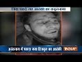 Jammu and Kashmir: Confessional video of terrorist arrested in Anantnag