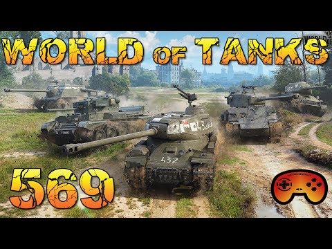 Destruction WOT auf einer Brücke 😱 #569 - World of Tanks - Gameplay - German/Deutsch