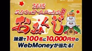 青鬼】プレイ動画パート1