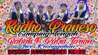 Download lagu JATHILAN KUDHO PRANESO BABAK 4 PUTRA TARI SPESIAL ANNIVERSARY KE-27 LIVE KRONGGAHAN mp3