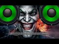 Dj Check Karne Ke Liye Hard Bass Song