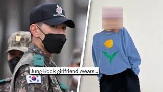 K-News Posts Relationship! JKs Bro Accidentally Says "JKs Girlfriend" On His Brand Site? PICS TREND