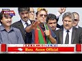 Imran Khan's Life In Danger | IHC's Six Judges Shake Up Political Landscape | Rana Azeem Vlog