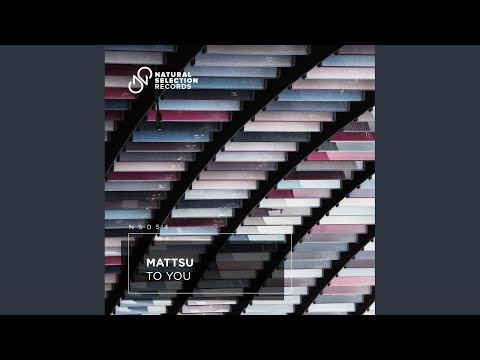 To You (Extended Mix)