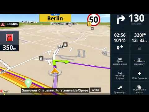 фото обновление карт и ремонт gps навигаторов. 0