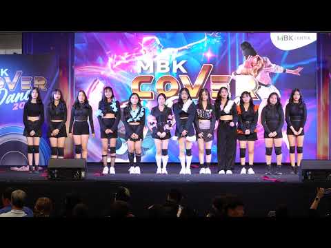 230610 [Comment] Luciano cover NMIXX @ MBK Cover Dance 2023 (Semi)