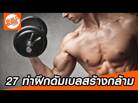 หน้าอกซิลิโคนขนาด 4 พังผืดเสริมเต้านม