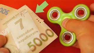 7 НОВЫХ СПОСОБОВ ЗАРАБОТАТЬ ДЕНЕГ ЛЕТОМ ШКОЛЬНИКУ