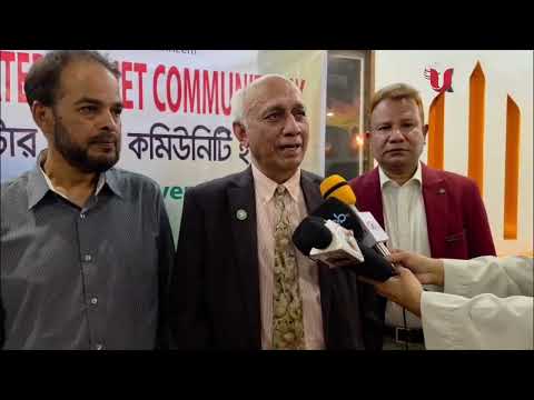 ১১ অক্টোবর লন্ডনে গ্রেটার সিলেট কমিউনিটির কেন্দ্রীয় সম্মেলন l uktvbd