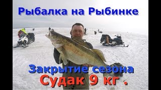 Рыбалка на рыбинском водохранилище зимой 2018