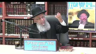 הרב גדעון בן משה : הלכות פסח . הכשרת כלים . חמץ - היתרא בלע או איסורא בלע ? (כולל חזון עובדיה) - התמונה מוצגת ישירות מתוך אתר האינטרנט יוטיוב. זכויות היוצרים בתמונה שייכות ליוצרה. קישור קרדיט למקור התוכן נמצא בתוך דף הסרטון הרב גדעון בן משה : הלכות פסח . הכשרת כלים . חמץ - היתרא בלע או איסורא בלע ? (כולל חזון עובדיה) - התמונה מוצגת ישירות מתוך אתר האינטרנט יוטיוב. זכויות היוצרים בתמונה שייכות ליוצרה. קישור קרדיט למקור התוכן נמצא בתוך דף הסרטון