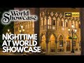 Epcot S World Showcase Night Walk Walt Disney World EPCOT