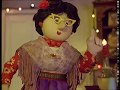 Fireman Sam S4E1 Home From Rome