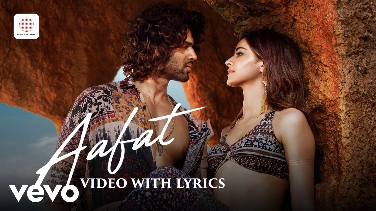 Liger (Telugu) - Aafat Video with Lyrics | Video | Vijay Deverakonda, Ananya Panday