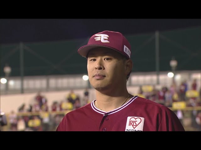 イーグルス・浅村選手ヒーローインタビュー 2019/4/9	L-E