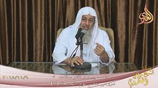 دروس عصر يوم الجمعة ( صور من التوسلات )  تاريخ 9 11 2018