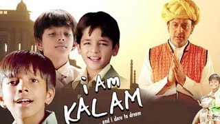 trailer movie image - 1