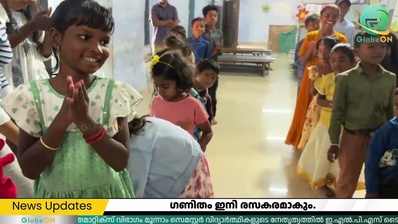 University College's new learning model