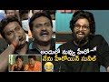 Allu Arjun Funny Conversation With Sunil About Gangotri Movie Pushpa Thank You Meet