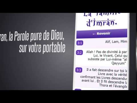 Le Coran Gratuit Video