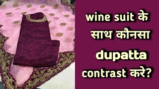 Top 33 dark wine colour suit combination for 2022-23