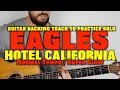 Hotel California acoustic solo backing Track (normal tempo / slow)