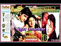 Aashqie Movie Songs Side B Sonic Super Jhankar