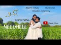 Needhele Cover Song | Chinna(Telugu)|Roopesh Chikyala|Charan Arigi|Vydeethya Gadamsetty|classicfilms