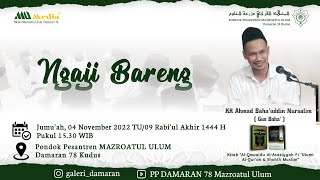 Download lagu Gus Baha, 4 November 22, Ngaji Rutin Kitab Al-Qowaidu Al- Asasiyyah fi 'Ulumi Al-Qur'an mp3 Download lagu Gus Baha, 4 November 22, Ngaji Rutin Kitab Al-Qowaidu Al- Asasiyyah fi 'Ulumi Al-Qur'an mp3