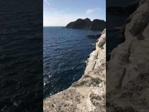 nishizu cho , kamo gun  nishin Shizuoka, Japan